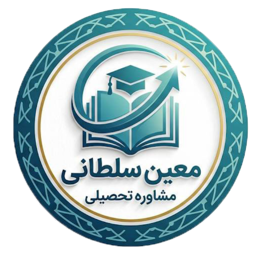 معین سلطانی